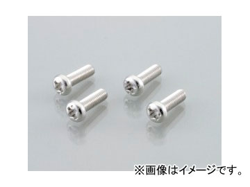  󥫡ơѥӥʽ/ƥ쥹/ʥ٥ͥ M4P0.745mm 0900-042-00005 2 JAN4990852036585