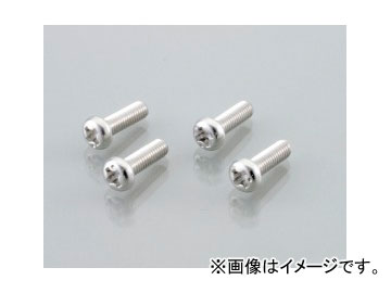  󥫡ơѥӥʽ/ƥ쥹/ʥ٥ͥ M3P0.535mm 0900-032-00006 4 JAN4990852036530