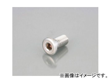  ܥȡʥƥ쥹 ޥtype2/M10XP1.25 =A:16B:10C:10D:2.5E:20F:5.2 0900-500-07205 10 JAN4990852055173