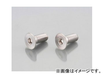  åץܥȡʥƥ쥹 M8P1.2525mm =A:5B:8C:16D:5 0900-080-30003 2 JAN4990852053414