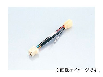 キタコ φ48ミニミニメーター＆ELメーター用ハーネス 752-9998009 JAN：4990852013159 ヤマハ SR400-S 3HT5～9/A～E 1993年～2002年