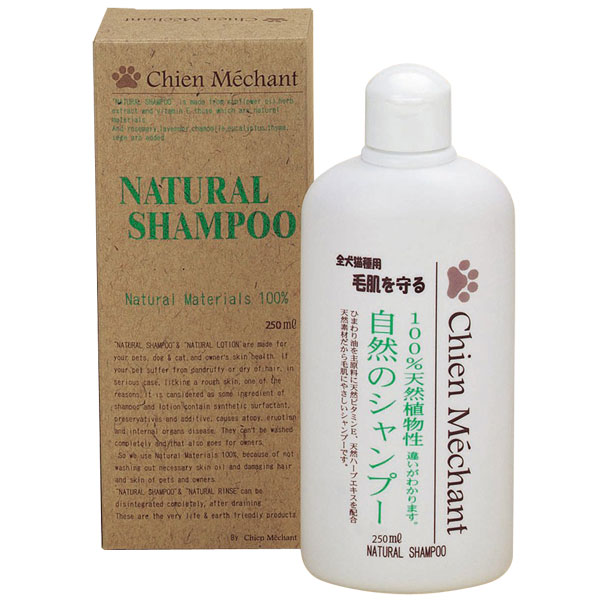 KITAGAWA ᥷ Υס  250ml ǭ 20500127