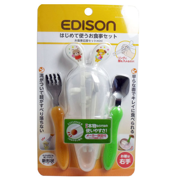 EDISON() 祻å ߥ ϤƻȤȤס󡦥եΥåȤǤ