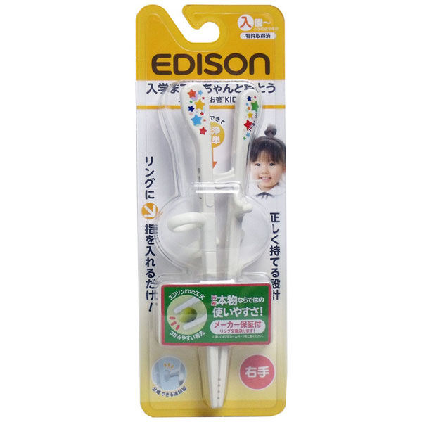 EDISONmama(ޥ) ΤȤKID'S  17.5cm फ龮عǯޤǻȤ뤪Ȥ KJ103210