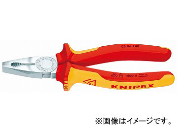 ˥ڥå/KNIPEX ڥ ֡0306-160 JAN4003773010616