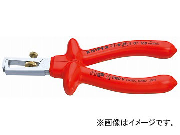 ˥ڥå/KNIPEX 泌ɥ磻䡼ȥåѡ ֡1107-160 JAN4003773015499