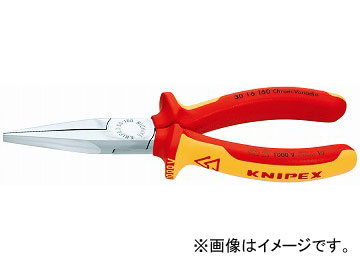 ˥ڥå/KNIPEX 󥰥Ρץ饤䡼 ֡3016-160 JAN4003773029861