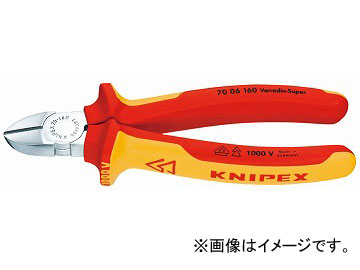 ˥ڥå/KNIPEX Х˥åѡ ֡7006-125 JAN4003773018124