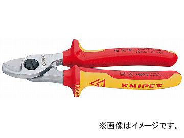 ˥ڥå/KNIPEX 辰֥륫å ֡9516-165 JAN4003773030263