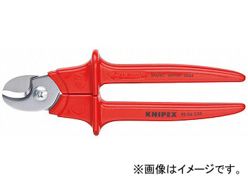 ˥ڥå/KNIPEX 辰֥륫å ϥ߼ ֡9506-230 JAN4003773006305