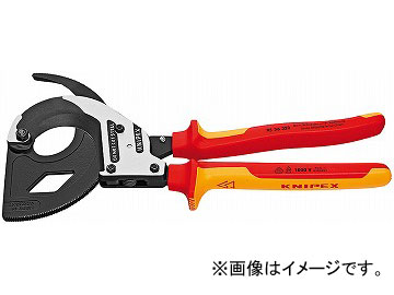 ˥ڥå/KNIPEX åȥ֥륫å åȼ ֡9536-320 3ơ JAN4003773075189