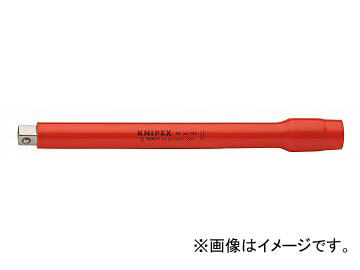 ˥ڥå/KNIPEX 泌ƥ󥷥С 3/8SQ ֡9835-250 JAN4003773020547