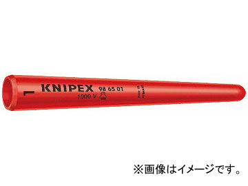 ˥ڥå/KNIPEX 凉åץ󥭥å ߿ ֡986502 JAN4003773021216