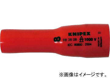 ˥ڥå/KNIPEX ǥץå 3/8SQ ֡9838-08 JAN4003773074007