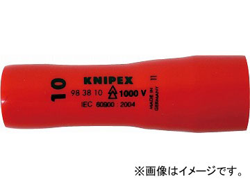 ˥ڥå/KNIPEX ǥץå 3/8SQ ֡9838-10 JAN4003773074014