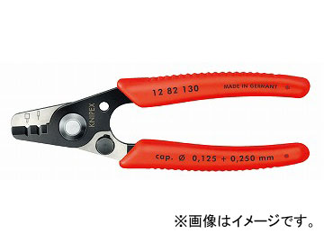 ˥ڥå/KNIPEX եСѥȥåѡ ֡1282-130 JAN4003773050094