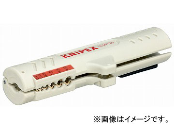 ˥ڥå/KNIPEX ǡ֥륹ȥåѡ ֡1665-125 JAN4003773043157