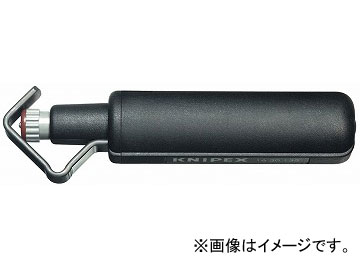 ˥ڥå/KNIPEX ֥륹ȥåѡ ֡1630-135 JAN4003773033349