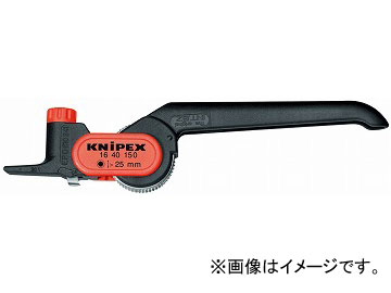 ˥ڥå/KNIPEX ֥륹ȥåѡ ֡1640-150 JAN4003773033363