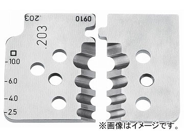 ˥ڥå/KNIPEX 磻䡼ȥåѡ(1212-10)ؿ ֡1219-10 դ JAN4003773049050