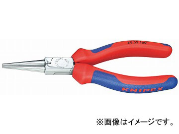 ˥ڥå/KNIPEX 󥰥Ρץ饤䡼 ֡3035-160 JAN4003773035084