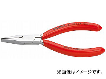 ˥ڥå/KNIPEX ׺ٹѥ㥹ƥ󥰥ץ饤䡼 ֡3713-125 JAN4003773043638
