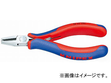 ˥ڥå/KNIPEX 쥯ȥ˥å֥꡼ץ饤䡼 ֡3632-125 JAN4003773016885