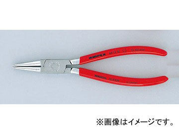 ˥ڥå/KNIPEX ѥʥåץ󥰥ץ饤䡼 ľ ֡4413-J1 JAN4003773042938