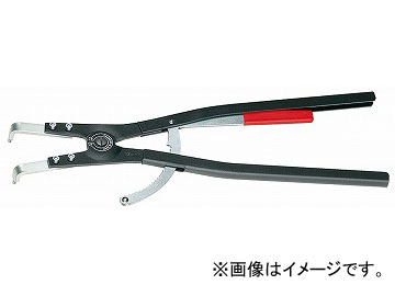 ˥ڥå/KNIPEX ѥʥåץ󥰥ץ饤䡼  ֡4620-A51 JAN4003773025023