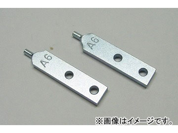 ˥ڥå/KNIPEX ѥʥåץ󥰥ץ饤䡼(4610-A5)üڥ ֡4619-A5 1(2) JAN4003773024316