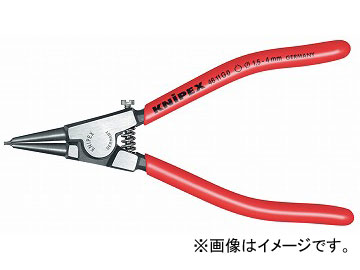 ˥ڥå/KNIPEX ѥåץѥץ饤䡼 ֡4611-G0 JAN4003773047896