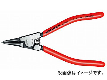 ˥ڥå/KNIPEX ѥåץѥץ饤䡼 ֡4611-G1 JAN4003773031062