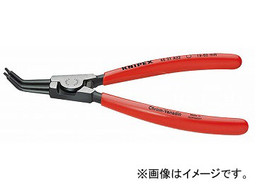 ˥ڥå/KNIPEX ѥʥåץ󥰥ץ饤䡼 45 ֡4631-A12 JAN4003773067009