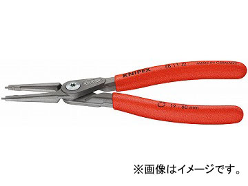 ˥ڥå/KNIPEX ̩ʥåץ󥰥ץ饤䡼 ľ ֡4811-J3 JAN4003773050209