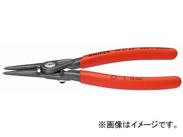 ˥ڥå/KNIPEX ̩ʥåץ󥰥ץ饤䡼 ľ ֡4931-A0 JAN4003773061748