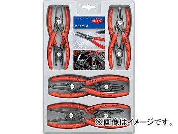 ˥ڥå/KNIPEX ̩ʥåץ󥰥ץ饤䡼å ֡002004SB 1å(8) JAN4003773062417