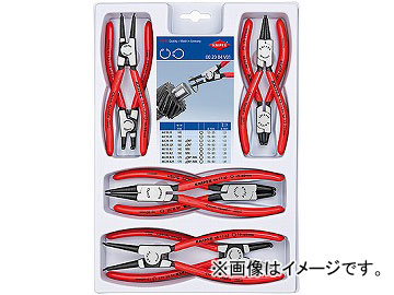 ˥ڥå/KNIPEX ʥåץ󥰥ץ饤䡼å ֡002004V01 1å(8) JAN4003773077633