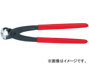 ˥ڥå/KNIPEX ڤ ֡9901-280 JAN4003773012214