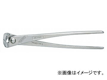 ˥ڥå/KNIPEX Ϸڤ ֡9914-250 JAN4003773071839