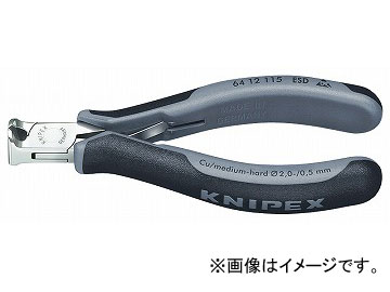 ˥ڥå/KNIPEX 쥯ȥ˥ɥåƥ󥰥˥åѡ ֡6412-115ESD JAN4003773024323