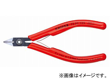 ˥ڥå/KNIPEX 쥯ȥ˥˥åѡ(7521-125) ֡7522-125 JAN4003773040538