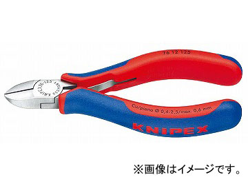 ˥ڥå/KNIPEX 쥯ȥ˥˥åѡ ֡7612-125 JAN4003773048015