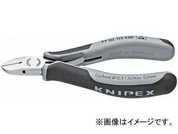 ˥ڥå/KNIPEX 쥯ȥ˥˥åѡ ֡7702-115ESD JAN4003773025092