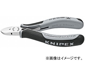 ˥ڥå/KNIPEX 쥯ȥ˥˥åѡ ֡7722-115ESD JAN4003773025115