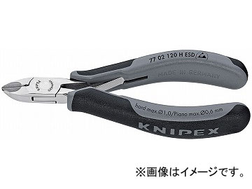 ˥ڥå/KNIPEX Ķſϥ쥯ȥ˥˥åѡ ֡7702-120HESD JAN4003773075813