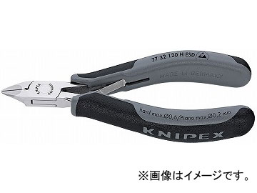 ˥ڥå/KNIPEX Ķſϥ쥯ȥ˥˥åѡ ֡7732-120HESD JAN4003773075820