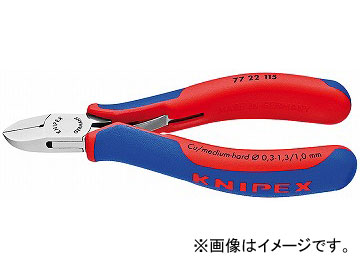 ˥ڥå/KNIPEX 쥯ȥ˥˥åѡ ֡7722-130 JAN4003773040446