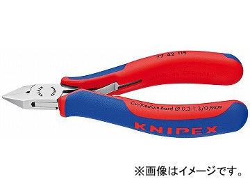 ˥ڥå/KNIPEX 쥯ȥ˥˥åѡ ֡7742-115 JAN4003773027997