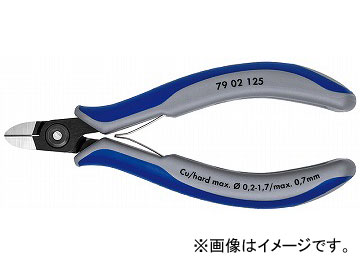 ˥ڥå/KNIPEX 쥯ȥ˥˥åѡ ֡7902-125 JAN4003773061298