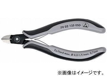 ˥ڥå/KNIPEX 쥯ȥ˥˥åѡ ֡7902-125ESD JAN4003773061519